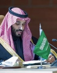 انتقاد دیده بان حقوق بشر از عربستان به خاطر استفاده از زبان نفرت انگیز علیه شیعیان 