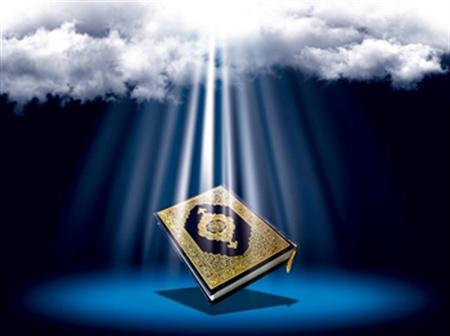 ادب آموختن از قرآن