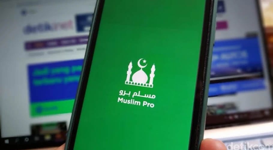 جاسوسی ارتش آمریکا از طریق اپلیکیشن‌های اسلامی